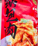 劉敬賢東北老式鍋包肉半成品新式番茄鍋包肉預(yù)制菜豬里脊年夜飯東北菜 【1袋】*310g老式豬里脊鍋包肉 曬單實(shí)拍圖