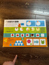 DK我的第一本幾何思維啟蒙書 數(shù)學啟蒙教材3-12歲幼兒童立體翻翻書繪本我的時間書早教書知識機關書精裝硬殼 DK我的第一本幾何思維啟蒙書+DK我的時間書全2冊 曬單實拍圖