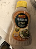 李錦記培煎芝麻沙拉汁千島風(fēng)味芥末三明治壽司水果蔬菜沙拉醬家用擠擠裝 焙煎芝麻沙拉汁220g*2瓶 曬單實(shí)拍圖