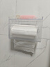 皓梵潔（HAOFANJIE）衛(wèi)生間紙巾盒抽紙盒置物架廁紙盒廁所用品大全壁掛式免打孔卷紙盒 透明色【升級亞克力板】 曬單實(shí)拍圖