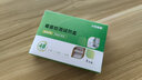 小彩易測空氣霉菌檢測試劑盒空調測試零菌家用房屋室內檢測筆霉菌測試盒 霉菌檢測盒3盒 3次 曬單實拍圖