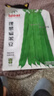 IDEAL理想農(nóng)業(yè) 四季豆種子早熟寬扁架豆種籽搭架爬藤豆角蔬菜種子大全 曬單實(shí)拍圖
