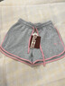 BJHG不計后果防走光短褲女2025新款夏季潮牌美式休閑刺繡撞色運動(dòng)褲子 花灰色 M （100-120斤） 曬單實(shí)拍圖