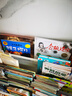 故事中國圖畫書系列：倉頡造字（精裝）3-8歲、幼兒園課外讀物，傳統(tǒng)文化，李健水墨畫原創(chuàng)圖畫書，大膽想象力，漢字的由來，文化的起源  曬單實拍圖