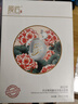 膜匠格斯拉天竺葵純露保濕蠶絲面膜提亮膚色滋潤(rùn)補(bǔ)水舒緩溫和護(hù)膚品 白色 【品牌特惠】一盒7片 曬單實(shí)拍圖