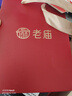 老廟黃金吊墜女蝴蝶結(jié)在逃公主999足金項(xiàng)鏈鎖骨鏈生日禮物送女友老婆 足金蝴蝶結(jié)吊墜約0.5g+項(xiàng)鏈+禮盒 曬單實(shí)拍圖