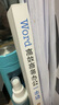Word高效商務(wù)辦公一本通 曬單實拍圖