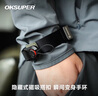 OKSUPER朽木相機(jī)腕帶磁吸 適用于索尼/佳能/尼康 微單單反卡扣快速拆裝手繩 55KG承重鋼絲拉尾扣具 相機(jī)腕帶【典雅黑】鋼絲拉尾扣具 曬單實(shí)拍圖