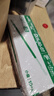 三菱（uni）Jetstream系列SXR-80多功能中油筆芯 圓珠筆替芯0.7mm 綠色 10支裝 曬單實(shí)拍圖