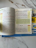 五年級(jí)上冊(cè)同步作文人教版2025年語(yǔ)文作文書(shū)同步教材思維導(dǎo)圖寫作技巧指導(dǎo)作文書(shū)優(yōu)秀作文素材積累閱讀理解黃岡小狀元滿分作文好詞好句好段寫作訓(xùn)練范文大全 【五上3本 】同步作文+同步作文字帖+素材字帖 小 曬單實(shí)拍圖
