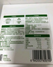 光合星球babycare兒童零食鱈魚腸鱈魚腸魚肉香腸火腿腸玉米味100g 曬單實(shí)拍圖