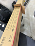 萬(wàn)音M9回音壁電視音響家庭影院soundbar電視機(jī)投影儀電腦外接專用條形音箱3d環(huán)繞5.1杜比長(zhǎng)條lct米小 5.1影音版 曬單實(shí)拍圖