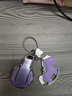 百車(chē)達適用寶馬mini鑰匙套cooper電動(dòng)迷你aceman殼countryman包f54f55扣 【漸變紫】+馬上有錢(qián) 曬單實(shí)拍圖