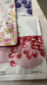 泊泉雅【超值爆款】洋甘菊海藻面膜蘆薈植物面膜果凍學(xué)生女面膜SN6938 納豆水養滋潤25g【3片】 曬單實(shí)拍圖