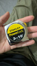 史丹利（STANLEY）POWERLOCKm鋼卷尺木工盒尺拉尺米尺 3米（3x13mm）STHT33203-8-23 曬單實(shí)拍圖