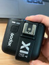 GODOX神牛X2-T閃光燈引閃器XproII發(fā)射器TTL藍(lán)牙功能佳能索尼富士賓得尼康單反微單通用觸發(fā)器離機(jī)引閃 X1T-F引閃器（富士口） 曬單實拍圖