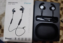 榮耀AM61藍牙耳機HonorxSport無(wú)線(xiàn)藍牙耳機榮耀AM61r車(chē)載跑步雙入耳式 榮耀AM61r幻夜黑全新升級藍牙5.0 曬單實(shí)拍圖