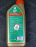嘉實多（Castrol）機油全合成5w-30/5w-40/0w-20 新加坡原裝進口 極護 5W-40 SP 1L 曬單實拍圖
