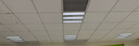 柏光致 LED格柵燈嵌入式暗裝平板燈 600*600-30W-白光 1個 曬單實拍圖