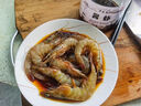 老魚(yú)匠醉蝦生腌蝦生嗆蝦大蝦醬蝦海蝦對(duì)蝦活蝦生腌海鮮蝦即食蝦刺身甜蝦 寧波醬醉蝦 750g(凈重) 曬單實(shí)拍圖