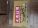 【送中國地圖】正面戰(zhàn)場全12冊(cè) 國殤原國民黨將領(lǐng)抗日戰(zhàn)爭親歷記 中國抗日戰(zhàn)爭全史珍藏版 戰(zhàn)爭史實(shí)記載歷史知識(shí)普及書籍軍事戰(zhàn)略書中國史書籍 曬單實(shí)拍圖
