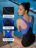速比濤（Speedo）泳衣女電氣矩陣黑標(biāo)Hero5.0鯊魚皮競速溫泉平角連體泳衣 黑/藍(lán) 34 曬單實(shí)拍圖