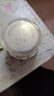 施洛貝緹珍珠膏官旗艦人參滋養(yǎng)護(hù)膚抗皺緊致舒緩懶人素顏霜水乳精華 珍珠膏18g1盒 曬單實(shí)拍圖