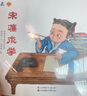 東方娃娃雜志全年訂閱25年6月起訂智力/繪本/科學(xué)/美術(shù)/幼兒大數(shù)學(xué)幼兒期刊讀物3-7歲幼兒園中班大班圖畫書科普創(chuàng)意童書故事兒童雜志 智力+繪本+美術(shù)+科學(xué)+數(shù)學(xué)25年7月-26年6月 曬單實(shí)拍圖