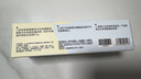 Usmile笑容加2-6-12歲寶寶牛奶酪蛋白肽氟鈣雙護兒童牙膏含氟防蛀usmile 【2支】6-12歲氟鈣雙護 曬單實拍圖