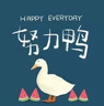 升升有財(cái)鐵藝床鐵床鐵架床單人床架床現(xiàn)代簡(jiǎn)約家用床經(jīng)濟(jì)型成人床出租床 定做尺寸聯(lián)系客服 單拍 不發(fā)貨 1.0*1.9米【送貨到家】 曬單實(shí)拍圖