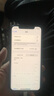 Apple iPhone XS MAX 蘋果xs max iphonexsmax 二手蘋果手機(jī) 【原裝屏幕】蘋果XS 深空灰色 5.8英寸 精挑細(xì)選95新 256G(更換100%電池隨機(jī)發(fā)) 曬單實(shí)拍圖