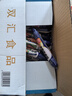雙匯俄式蒜香風(fēng)味大肉塊火腿腸70g/支煎炒燒烤即食特制香腸零食小吃 俄式大肉塊70g*30支整箱 曬單實(shí)拍圖