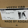 阿迪達斯Yeezy500白天使男女時(shí)尚休閑鞋ID5114 UK9.0碼43 曬單實(shí)拍圖