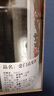 金門(mén)高粱 2016年老酒白金龍 清香型白酒 58度600ml*2瓶禮盒裝 中秋宴請送禮 曬單實(shí)拍圖
