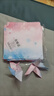 迷著(zhù)小學(xué)生可愛(ài)手工印花折紙千紙鶴專(zhuān)用紙正方形雙面愛(ài)心幼兒園星空紙 【大號】櫻花朵朵折紙組合約200張 曬單實(shí)拍圖