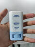 aidcss防曬棒嬰兒童純物理3秒防曬固體防曬霜春夏專(zhuān)用SPF50+旅游專(zhuān)屬 【兒童物理防曬棒】15g 一抹成膜【易清洗】1瓶 曬單實(shí)拍圖