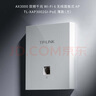普聯(lián)（TP-LINK） 千兆無(wú)線(xiàn)ap+ac面板入墻壁式poe路由器86型全屋wi-fi套裝5G雙頻家用 2個(gè)450M薄款面板套裝【顏色備注】 曬單實(shí)拍圖
