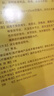 貝洋痛痹貼遠紅外敷貼痛畀貼頸椎腰椎肩周痛風(fēng)骨質(zhì)增生跌打損傷2貼/盒 通用型（一盒2貼） 曬單實拍圖