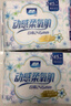柔柔動(dòng)感柔氧纖巧棉柔日用衛生巾245mm*16片親膚瞬吸干爽 棉柔 245mm 48片 日用3包 曬單實(shí)拍圖