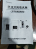 君泉（JunQuan）德國君泉即熱式電熱水器電家用衛(wèi)生間快速熱洗澡器小型淋浴寶加熱恒溫洗澡機免儲水 4000W 圓窗款洗澡主機+漏保+花灑 曬單實拍圖