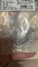 ZEGL璀璨星云項(xiàng)鏈輕奢簡(jiǎn)約優(yōu)雅宴會(huì)配飾紀(jì)念日生日禮物送女友 曬單實(shí)拍圖