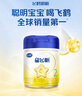 飛鶴星飛帆 嬰幼兒配方奶粉 2段(6-12個(gè)月)700g*6 專(zhuān)利OPO 育兒補(bǔ)貼 曬單實(shí)拍圖
