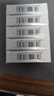 [谷邦]鹽酸樂卡地平片 10mg*14片 5盒裝 曬單實拍圖