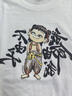 國潮動(dòng)漫哪吒短袖t恤男士2025新款夏季痞帥純棉半袖衣服女T2175 白色 L （115-135斤） 曬單實(shí)拍圖