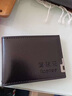 olevo機動(dòng)車(chē)行駛證套真牛皮裝駕駛證行車(chē)證的皮夾皮套真皮一體證件包 PU皮升級九卡位【棕色款】【無(wú)】 曬單實(shí)拍圖