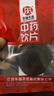 鹿茸片中藥飲片 壯腎陽 益精血 強(qiáng)筋骨 鹿茸片10g/袋中藥大藥房醫(yī)藥館醫(yī)藥店 鹿茸泡酒煲湯男性滋補(bǔ) 鹿茸片10g/袋 曬單實(shí)拍圖