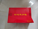 HKQD媽媽鞋透氣涼鞋女加寬加肥大碼老年健步鞋大腳骨高腳面老北京布鞋 深藍(lán) 39 曬單實(shí)拍圖