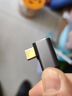 帝特（DTECH）Type-C數(shù)據(jù)線雙頭全功能PD100W快充彎頭5A充電線4K60Hz高清投屏轉(zhuǎn)換線 公對(duì)母-0.25米 曬單實(shí)拍圖