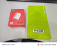 vivo X23 二手手機 安卓 全面屏 游戲手機 全網(wǎng)通4G智能手機 幻彩版-星語(yǔ)新意【6G+128G】 95新 曬單實(shí)拍圖