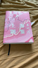 上海圖鑒:蘇州河 曬單實拍圖
